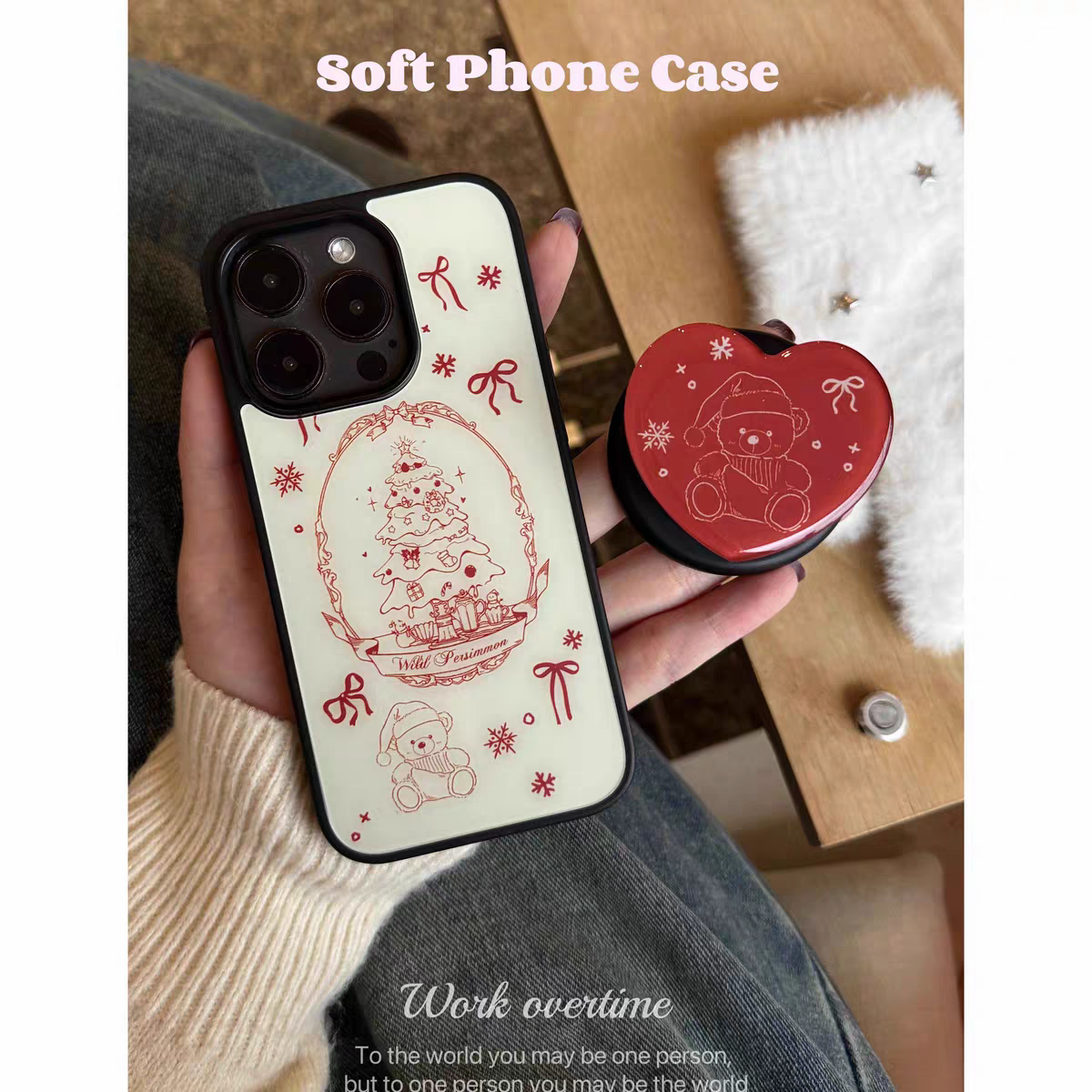 圣诞新年小熊氛围ins亚克力黑边适用苹果iPhone16promax手机壳15pro小米1514Pro保护套华为mate70防摔三星S23