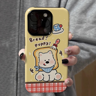 面包脑袋西高地适用iphone15苹果手机壳16pro防摔13promax12菲林二合一14Pro小米华为荣耀OPPOvivo11Xsma防摔