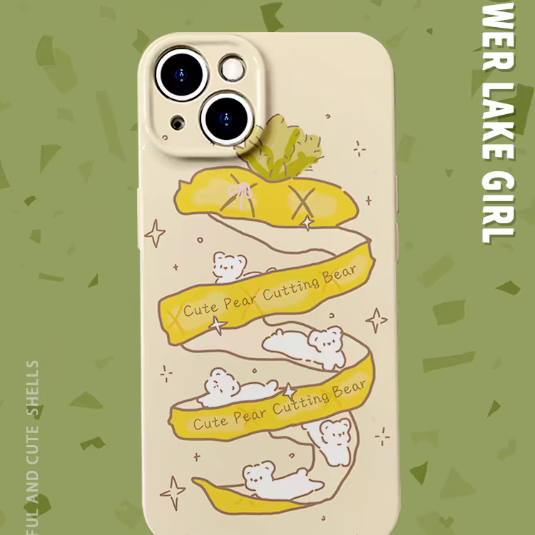 Cute pear~菠萝奔跑小熊菲林适用iPhone15/14promax手机壳华为nova12软IQOOneo8红米k70硬OPPOreno9/vivoS19