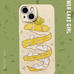 Cute pear~菠萝奔跑小熊菲林适用iPhone15/14promax手机壳华为nova12软IQOOneo8红米k70硬OPPOreno9/vivoS19