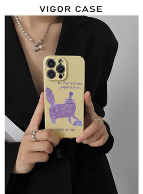 菲林iphone14promax手机壳卡通紫色猫咪适用苹果华为荣耀红米小米13硬保护套mate50全包magic5光面p60pro新款