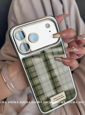 复古绿色格纹韩系新款银边滴胶手机壳适用苹果iPhone17promax高级感保护套小众16plus亮面15pro14防摔简约13