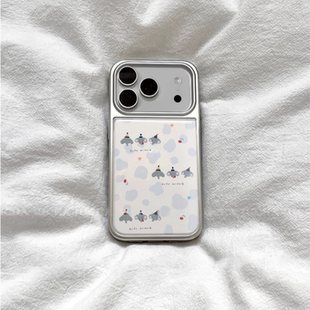ins风个性可爱三只小象适用苹果17promax滴胶手机壳iphone16pro新款13女14pro创意15pro全包防摔手机套高级感