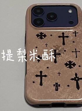 ins风美式十字适用于iPhone17 Pro Max手机壳美版新款菲林二合一苹果16pro防摔12全包15保护套原创1413手机壳
