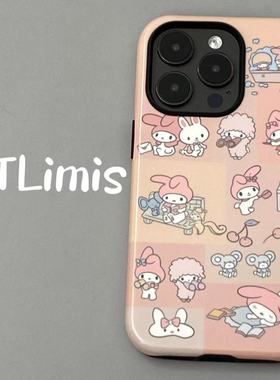 原创拼接美乐蒂韩国菲林壳二合一苹果1614手机壳iPhone15新款14promax磨砂13pro高级13防摔12安卓11保护壳