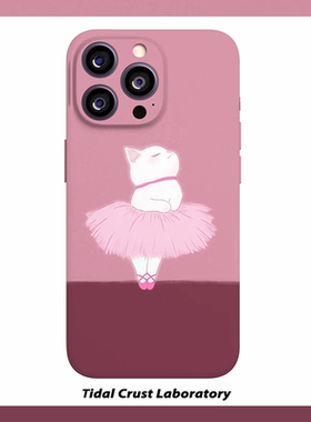 自由起舞可爱猫咪公主菲林二合一手机壳适用苹果16nova13华为p70mate60小米15opporen14ovivo荣耀400iPhone15
