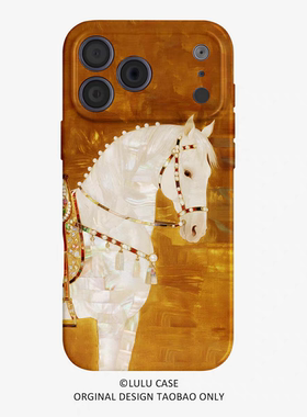 ins风金缕珠光宝马适用于iphone17promax苹果16手机壳1312pura80华为mate70一加15小米14荣耀60软novareno11