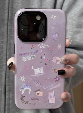 涂鸦炸毛猫咪菲林二合一手机壳适用苹果16nova13华为p70mate60小米15opporen13ovivo荣耀300iPhone15防摔