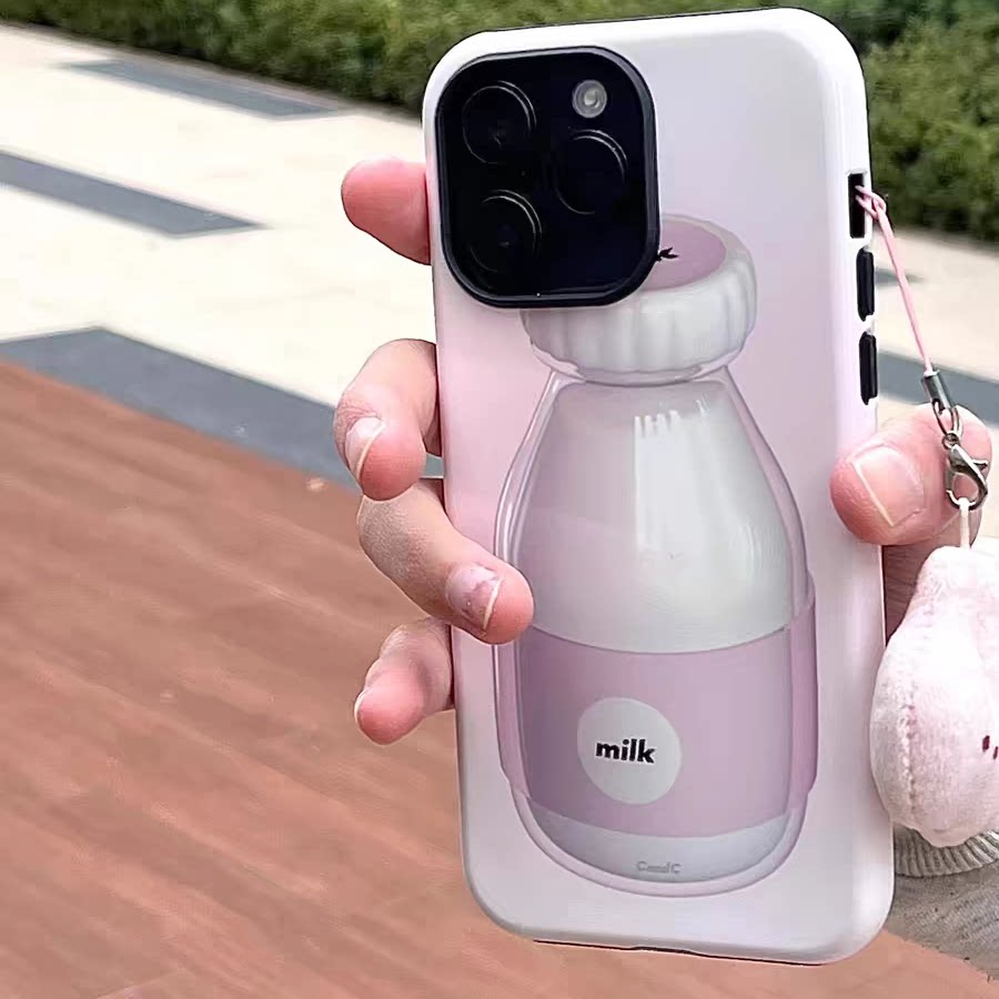 可爱小清新黄色奶瓶菲林二合一适用苹果15promax手机壳iphone14pro/13软壳防摔硬壳保护壳华为小米安卓磨砂潮