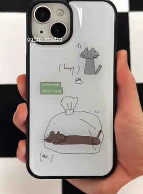 ns灰猫与棕猫咪黑边壳适用苹果17promax滴胶手机壳iphone16pro新款1314pro创意15pro全包防摔手机套高级感