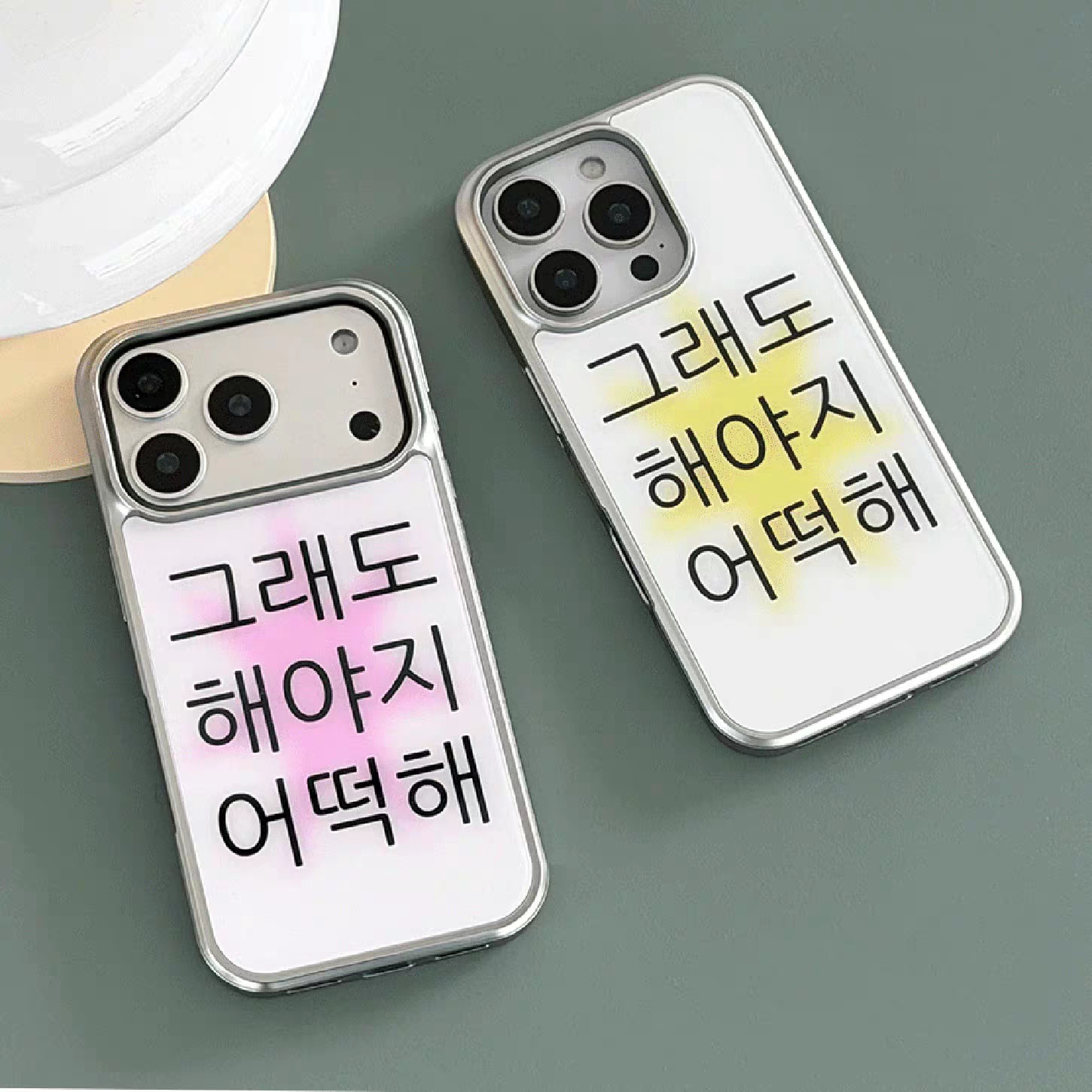 ins风韩系英文复古个性新款银边壳适用苹果iPhone17promax手机壳16pro小米15Pro保护套华为mate60P70荣耀oppo