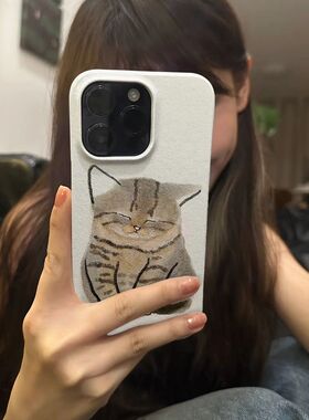 简约艺术手绘趣味打盹花猫适用于苹果IPhon15pro/14promax/15/14/13/11/xr菲林小众高级不会撞壳的手机壳可爱