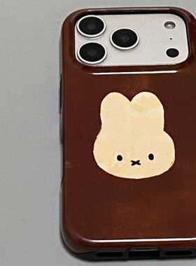 ins复古米菲兔适用于iPhone17 Pro Max手机壳美版新款菲林二合一苹果16pro防摔12全包15保护套原创1413手机壳