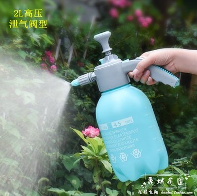 喷水壶气压式喷壶加厚浇水壶