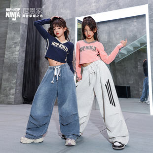 T恤表演出潮jazz V领球衣爵士舞服长袖 尼恩家儿童街舞套装 女童美式