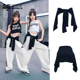 紧身儿童街舞jazz表演出服潮 罩衫 尼恩家女童爵士舞服个性 系腰开衫