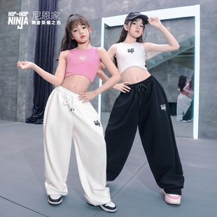 尼恩家女童爵士舞服套装紧身露脐海浪背心儿童街舞jazz表演出服潮
