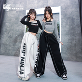 套装 尼恩家儿童街舞女童爵士舞服jazz假两件长袖 表演出潮运动裤
