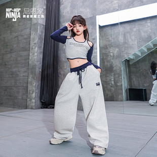 尼恩家儿童街舞套装 上衣爵士舞表演出服 女童jazz紧身露肩海浪长袖