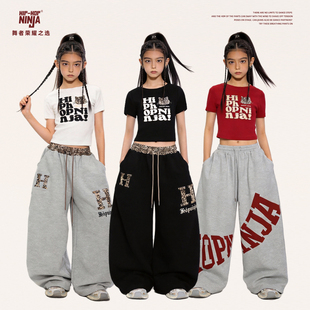 套装 t恤儿童爵士舞休闲运动卫裤 表演出服 修身 尼恩家女童圆领短袖