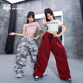 套装 尼恩家儿童街舞女童爵士舞服jazz内搭短袖 T恤运动裤 表演出潮