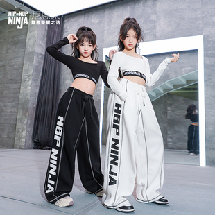 表演出潮 爵士舞服运动裤 尼恩家儿童街舞女童jazz内搭长袖 T恤套装