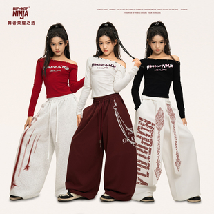 尼恩家儿童街舞复古铆钉斜肩长袖女童跳爵士舞运动裤表演出服套装