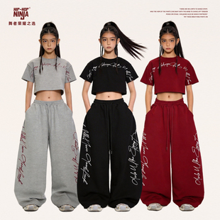 表演出服套装 尼恩家女童短袖 爵士舞休闲运动卫裤 t恤儿童夏季 罩衫