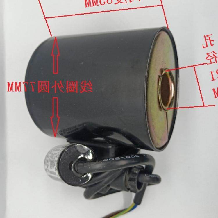 上海三雷力浪阀门ZBSF80 蒸汽老款电磁阀AC220V DC24V线圈ZCZP ZS,标准件/零部件/工业耗材,其他气动元件,淘宝优惠券,粉丝福利购,淘宝优惠卷