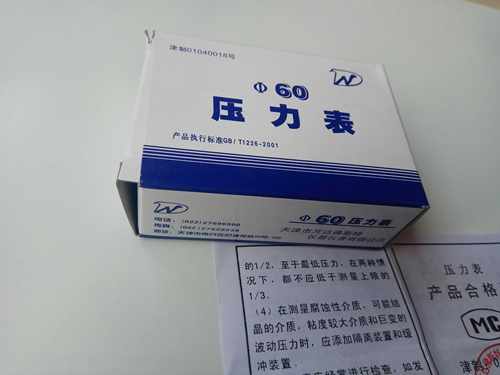 QYT 压力表气动件 气源件1分 2压力表40Y圆水空气都可以用 优质