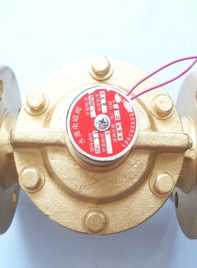 ZCS水用电磁阀DF法兰电磁阀DN80 DN100水阀 ac220v dc24的电磁阀