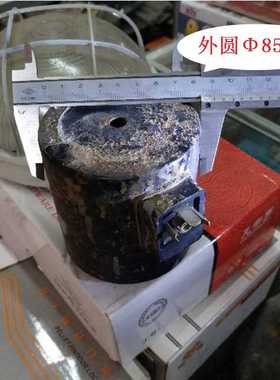 220v电磁电阀电磁线阀线圈24V ZQDF  ZBSF 水管水伐开关 优质铜芯