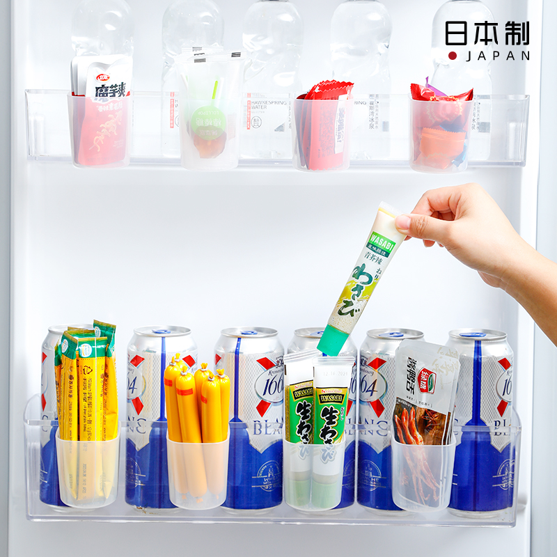 日本进口冰箱侧门调料包收纳盒