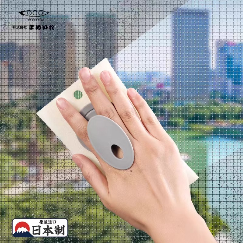 日本进口纱窗刷免拆洗纱窗清洗神器家用玻璃擦清洁除尘擦窗海绵刷