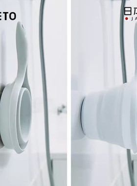 日本进口ISETO折叠水瓢可磁吸水勺卫生间洗澡水舀家用厨房水舀子
