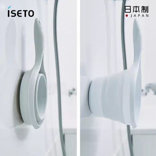 日本ISETO可折叠水瓢水勺水舀