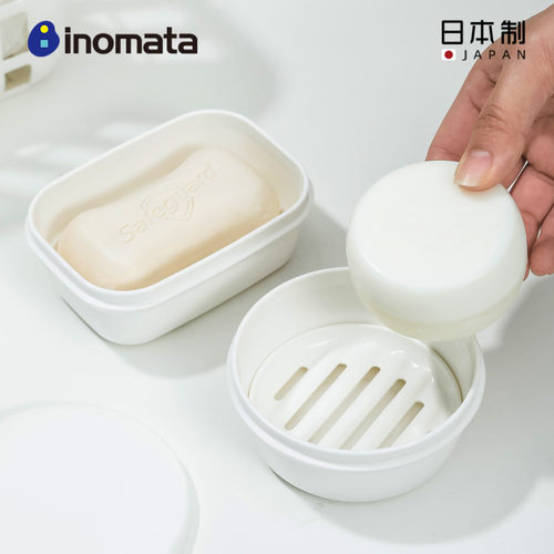 日本进口红卫羊脂皂圆形沥水盒
