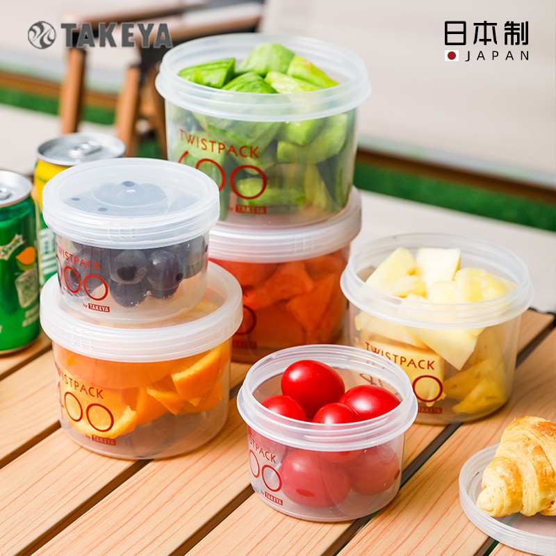 日本takeya水果沙拉便携收纳杯