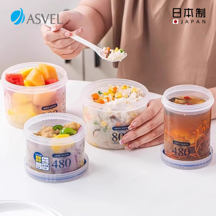 日本ASVEL便当饭盒可微波加热食品级塑料保鲜盒上班族带饭密封罐
