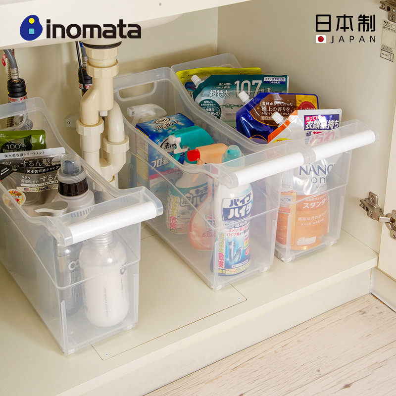日本进口厨房下水槽橱柜收纳盒锅具锅盖调味料带滑轮置物整理盒,收纳整理,橱柜收纳筐,淘宝优惠券,粉丝福利购,淘宝优惠卷