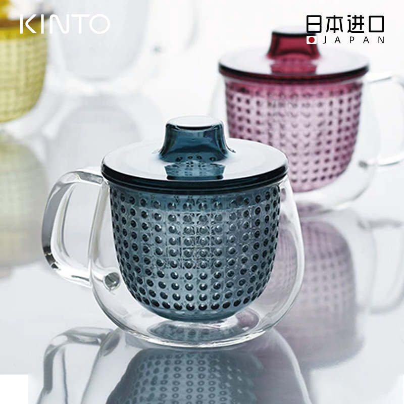kinto日本进口一人玻璃泡茶杯