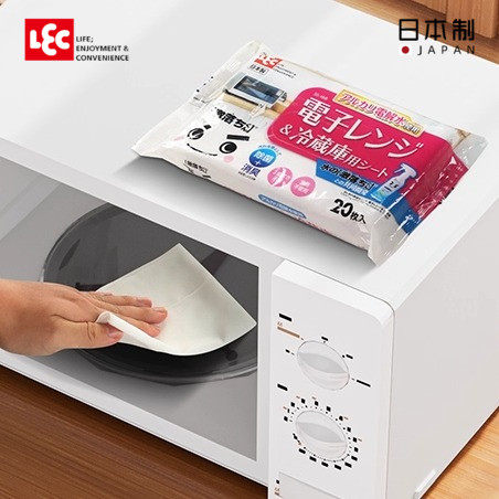 日本进口微波炉专用强力去油污湿纸巾厨房油烟机冰箱除油清洁纸巾,洗护清洁剂/卫生巾/纸/香薰,厨房湿巾,淘宝优惠券,粉丝福利购,淘宝优惠卷