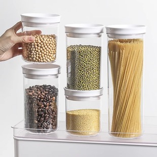厨房带盖防潮密封罐意面条收纳盒食品级储物盒五谷杂粮豆子茶叶罐
