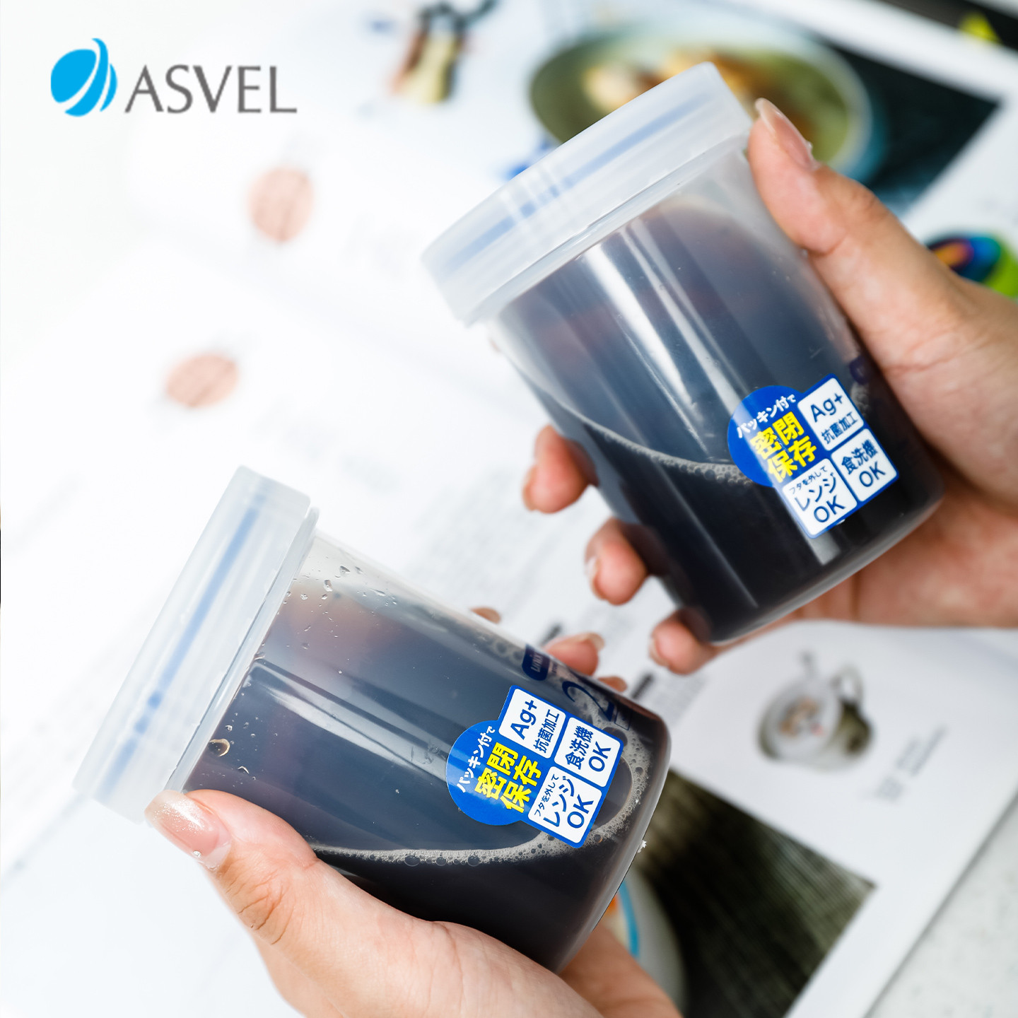 日本ASVEL懒人咖啡摇摇杯