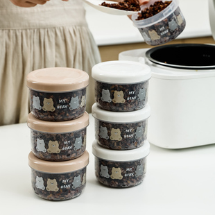 日本进口杂粮饭分装小饭盒糙米饭定量专用收纳盒食品级冷冻可微波