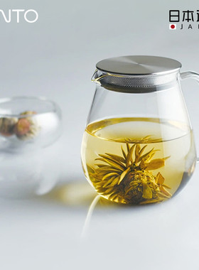 日本进口KINTO茶壶耐热玻璃泡茶小水壶 过滤茶杯冲茶器花茶养生壶