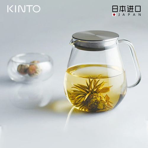 kinto日本耐热玻璃冲茶器养生壶
