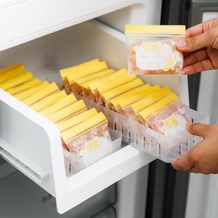 迷你密封袋肉丝冷冻专用保鲜袋冰箱速冻收纳食品级抗菌辅食分装袋