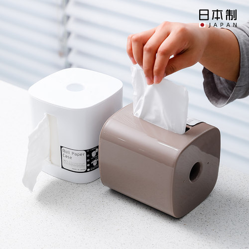 日本进口卷纸盒纸巾盒横竖可用