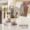 Товары от 简家易居